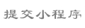 idxplay Menggulingkan kejuaraan Kamimura menyadari dan meraih tiket nasional (19 buah) daftar slot joker338